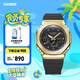 卡西歐（CASIO） G-SHOCK 黃金時代新黑金系列 運動手表卡西歐手表送男友 GM-2100G-1A9PR