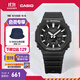 卡西歐（CASIO） G-SHOCK GA-2100運動(dòng)八王子防水男士手表 石英手表【禮物】 GA-2100-1APR-200米防水