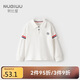 努比屋兒童T恤春秋中大童衣服假兩件拼接上衣文藝學(xué)院風(fēng)男童長(cháng)袖衛衣