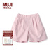 無印良品 MUJI 大童 抽褶 裙褲 兒童 褲子 童裝 女童 CB1JNA4S 淺粉紅色 110/50A