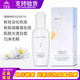 無限極萃雅臻白無暇淡斑精華液30ml提亮祛斑皙白護(hù)膚品專柜正品旗艦