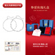 中國黃金（CHINA GOLD）銀手鏈s925純銀莫比烏斯環(huán)情侶手鏈一對七夕情人節(jié)禮物送女友老婆 莫比烏斯環(huán)手鏈【玫瑰禮盒】