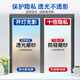 金隆興磨砂玻璃防窺膜窗戶貼膜衛(wèi)生間隱私紙?jiān)∈規(guī)腹獠煌该?.6*2米