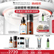 修麗可CF30ml+RBE30ml日夜抗氧精華護膚品套裝淡斑七夕情人節(jié)禮物