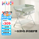可優(yōu)比尿布臺(tái)新生嬰兒護(hù)理臺(tái)寶寶按摩撫觸洗澡可折疊-樹袋熊帶水盆