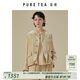 茶·愫【井隅系列/FROZEN】puretea茶愫絲絨立領(lǐng)長(cháng)袖外套女淺杏色2025春 淺杏 M