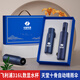 佰芳苑商務(wù)禮品高檔實(shí)用公司活動(dòng)伴手禮水杯充電寶雨傘禮盒套裝定制logo 藍(lán)：飛利浦水杯+天堂自動(dòng)傘/10骨 醫(yī)師節(jié)禮物醫(yī)院伴手禮高檔
