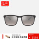雷朋（RayBan）雷朋男女款太陽鏡開車司機防曬顯臉小高級墨鏡0RB4264