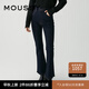 moussy 新品美式風(fēng)高腰微喇牛仔褲馬蹄褲女010GAA12-2720 110藍(lán)色 M 10026