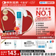 可復(fù)美重組膠原蛋白修復(fù)敷料敏感肌創(chuàng)面保護(hù)愈合乳液狀R型40g