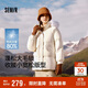 森馬（Semir）森馬羽絨服女中長(cháng)款大毛領(lǐng)24冬新款工裝風(fēng)保暖外套109724113016
