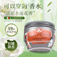 東方寶石水蓮花香氛滋養(yǎng)霜300ml意大利進(jìn)口身體乳液滋潤(rùn)保濕嫩膚潤(rùn)膚乳