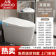 九牧JOMOO智能馬桶內置香薰全自動(dòng)虹吸式無(wú)水壓限制家用座便器 白色至尊版全智能（語(yǔ)音+泡沫盾）帶水箱 通用坑距（送貨上門(mén)+免費安裝）