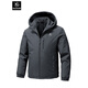 凱樂(lè )石薄荷夾克男棉服男款沖鋒衣連帽工裝加厚外套男士2025秋冬季新款外套 深灰色 棉服 8893 3XL [155-170斤]
