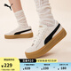彪馬（PUMA）【厚底鞋】增高小白鞋松糕鞋女子休閑板鞋PLATFORM391942 純白色-黑色-金色-01 37