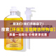 美樂(lè )家洗碗精檸檬味洗潔精473ml溫和清潔去油漬不傷手環(huán)保超市專(zhuān)柜采購 檸檬香型+壓頭 473ml 1瓶