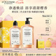 歐舒丹禮盒沐浴露【新品上市】櫻花沐浴啫喱(500ml+250ml)清潔留香七夕