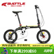 邦德·富士達16英寸鋁合金7速折疊自行車(chē)男女式學(xué)生兒童成人城市上班代步單車(chē)