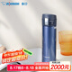 象?。╖O JIRUSHI）保溫杯保冷杯進口不銹鋼大容量彈蓋水杯子男女士節(jié)日送伴手禮KZ48