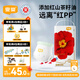 宜嬰弱酸紅山茶花褲L36片拉拉褲超薄透氣小內(nèi)褲【品牌直供 安心品質(zhì)】