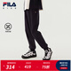 FILA【涼感功能】斐樂(lè )兒童童裝長(cháng)褲2025年秋季新款男中大童休閑褲 RD寶藍-NV 170