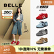 百麗（Belle）張凌赫同款方程式跑道阿甘鞋女25秋新商場同款休閑鞋E2L1DCM5預(yù)售 紅色【張凌赫同款】 37