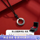 順慶銀樓足銀999黑神話(huà)金箍棒祥云孫悟空國潮吊墜百搭情侶送男友七夕禮物 S999金箍棒祥云平安扣女款約8克