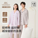 英氏（YEEHOO）【冬日美學(xué)】青少年家居服套裝秋冬棉12-18歲吸濕透氣翻領(lǐng)睡衣 西柚粉色 【180g】 170