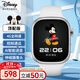 迪士尼（Disney）兒童電話手表米奇系列4G視頻通話拍照小學(xué)生大童男孩女孩防水智能手表時(shí)尚米白-XFQ