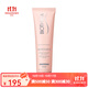 碧歐泉（BIOTHERM）女士潤漾潔面乳 洗面奶 溫和清潔補水保濕 一瓶 150ml