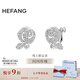 HEFANG何方珠寶優(yōu)雅玫瑰耳釘銀耳飾女士輕奢高級(jí)感七夕情人節(jié)禮物送女友 耳夾款