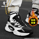 喬丹棉鞋男鞋2025冬季新款皮面防寒加絨保暖運動(dòng)鞋潮流耐磨防滑休閑鞋 黑色/喬丹白 42