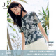 玖姿·安娜蔻優(yōu)雅蕾絲印花抽褶圓領(lǐng)收腰紗羅短袖上衣女2025夏季新款 花綠灰 M