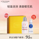 歐舒丹櫻花潤(rùn)膚乳35ml+手霜10ml送男女友禮物伴手禮旅行必備生日禮物