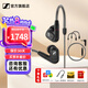 森海塞爾有線(xiàn)耳機IE300 IE200入耳式便攜旗艦級單動(dòng)圈高保真HIFI音樂(lè )監聽(tīng)耳塞耳掛可拆MMCX線(xiàn)開(kāi)學(xué)季禮物 IE300+森海塞爾帶麥MMCX線(xiàn)