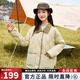 雪中飛輕薄羽絨服女短款2025新款燈芯絨襯衫領(lǐng)小個(gè)子秋冬菱格外套 草綠色 S 155【建議80-110斤】