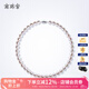 南珠宮敬愛淡水珍珠項(xiàng)鏈女款珍珠項(xiàng)鏈多規(guī)格大顆粒送媽媽送禮七夕情人節(jié) 8.5-9.5mm 含扣長44cm
