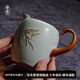 青澹窯汝瓷 手工汝窯公道杯天青色茶海功夫茶具可養(yǎng)金線金牛茶海 金牛茶海 天青色