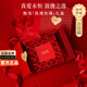 梵哲詩正品生肖瑪瑙水晶女生手鏈女士輕奢高端手鐲串生日禮物女生送老婆 下單備注生肖【限定告白禮盒】