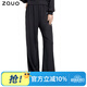zauo防曬褲涼感套裝女春夏時尚運動休閑褲女