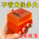 示博士【國藥匠心去疣痣皂】全身小肉粒扁平尤絲狀尤疣瘊抑菌祛疣香皂 3塊【輕度初期//999倍療效】