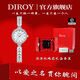 DIROY【順豐發(fā)貨】美人魚手表時尚鑲鉆高顏值鑲鉆手鏈表送女友生日禮物 5016美人魚＋手鐲＋玫瑰花禮盒