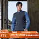 雅戈?duì)枺╕OUNGOR）羊毛背心男中青年男毛衫馬甲背心 深灰 XL 110cm