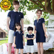 G.DUCKKIDS高端親子裝夏裝一家三口四口全家裝2024新款洋氣母子母女裝連衣裙