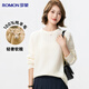 羅蒙【100%綿羊毛】純羊毛衫女士秋冬厚款圓領(lǐng)寬松打底衫紅色套頭毛衣