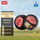 恒都  國產(chǎn)谷飼牛排套餐1kg（西冷眼肉共5-7片裝） 生鮮牛肉