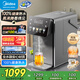 美的（Midea）小魔方plus即熱熟水機(jī) 飲水機(jī)電熱水瓶電水瓶 燒水壺電熱水壺【國家補(bǔ)貼】 5L 保溫恒溫一體真沸騰除氯32FPro