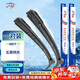 澳冶五菱揚光EV專(zhuān)用無(wú)骨雨刮器原車(chē)尺寸前窗雨刷1對裝22/19