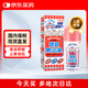 MUHI寶貝無比滴止癢液嬰幼兒童寶寶 蚊蟲叮咬消紅腫消蚊子包清涼驅(qū)蚊液 汗疹濕疹痱子皮炎敏感泛紅滴劑40ml
