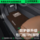 車麗友 定制全包圍包門檻TPE腳墊適用于沃爾沃s90寶馬5系/x5途觀l探岳